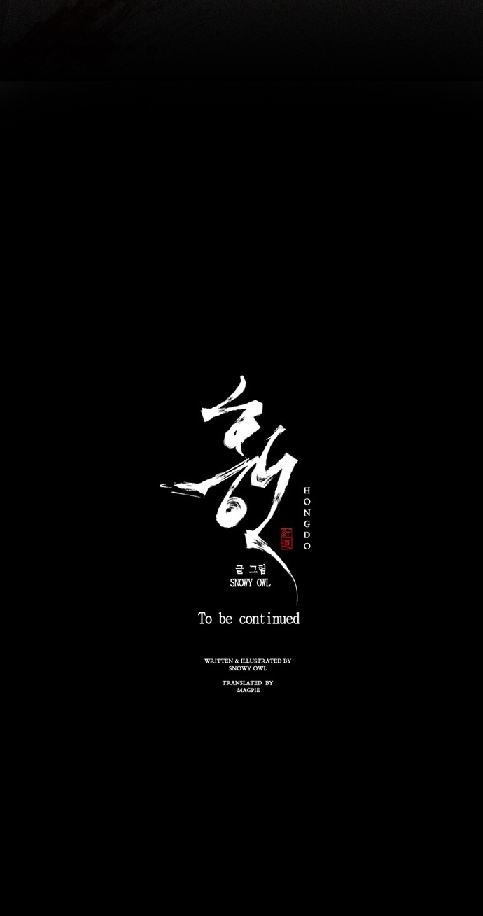 Chương 36 - Trang 19