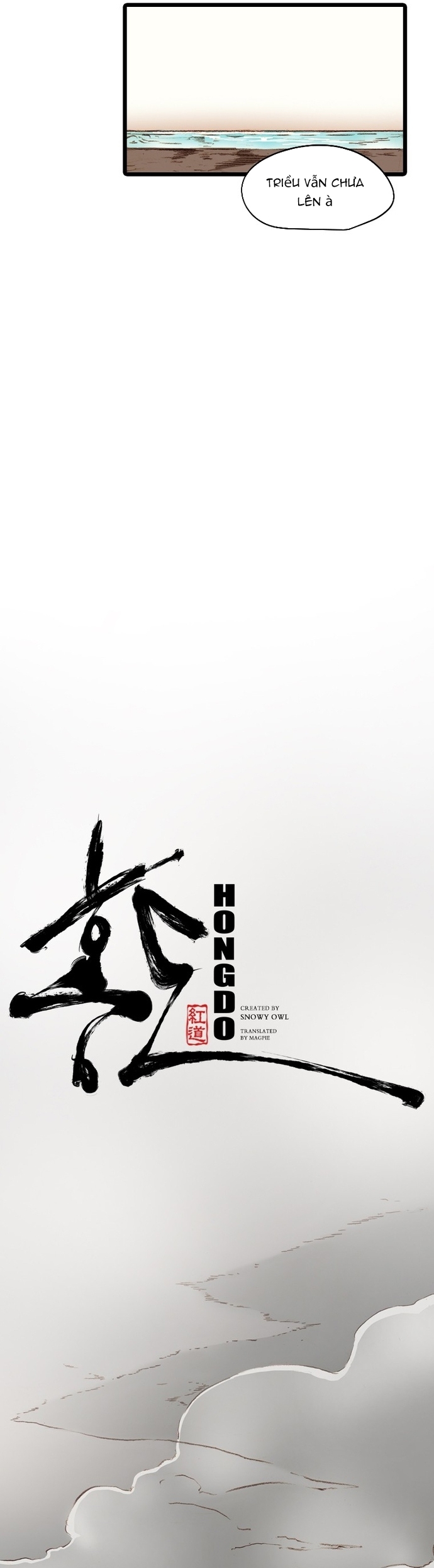 Chương 49 - Trang 2