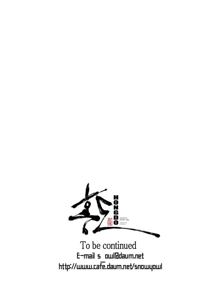 Chương 64 - Trang 16