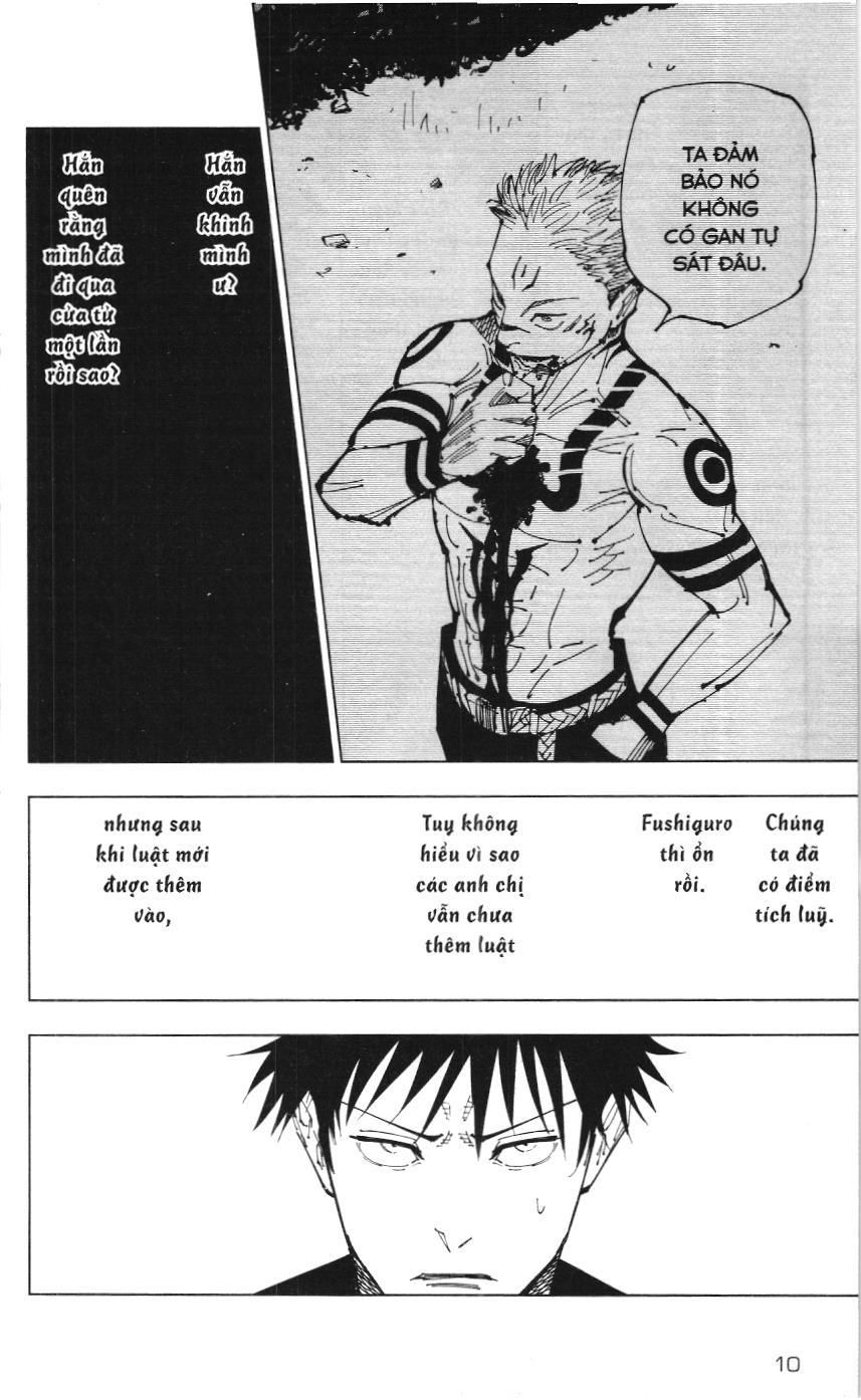 Trang 2