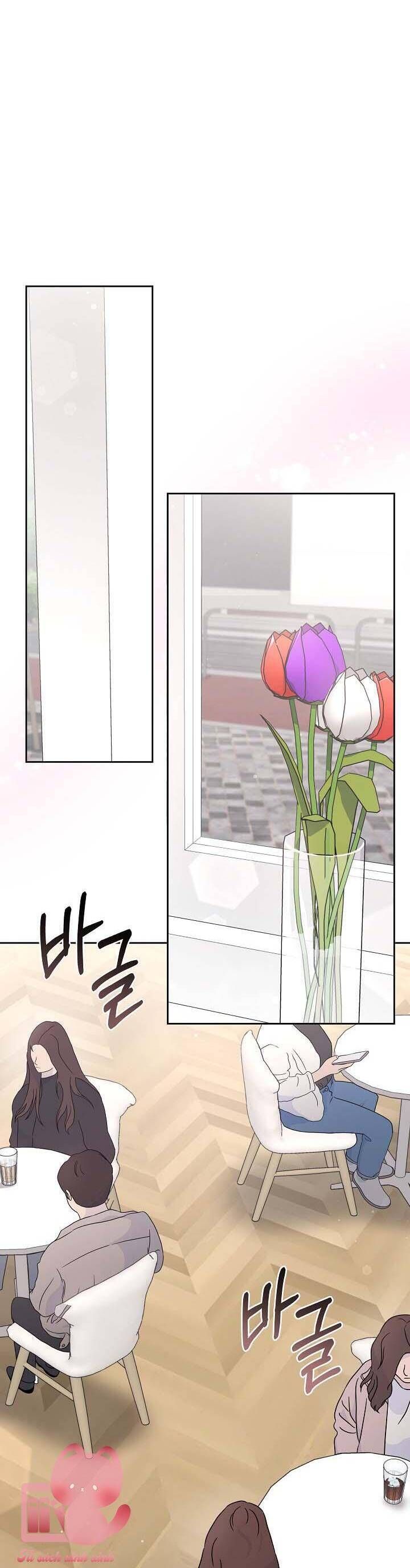Chương 19 - Trang 14