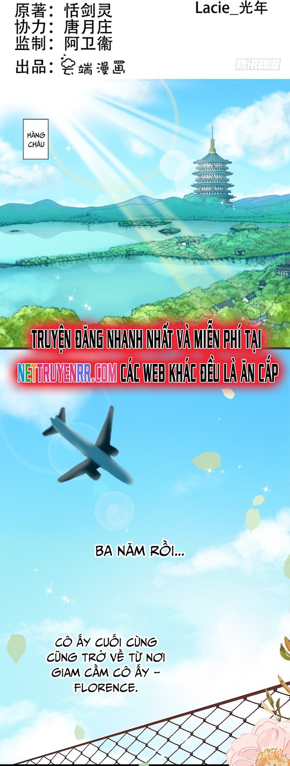 Chương 1 - Trang 2