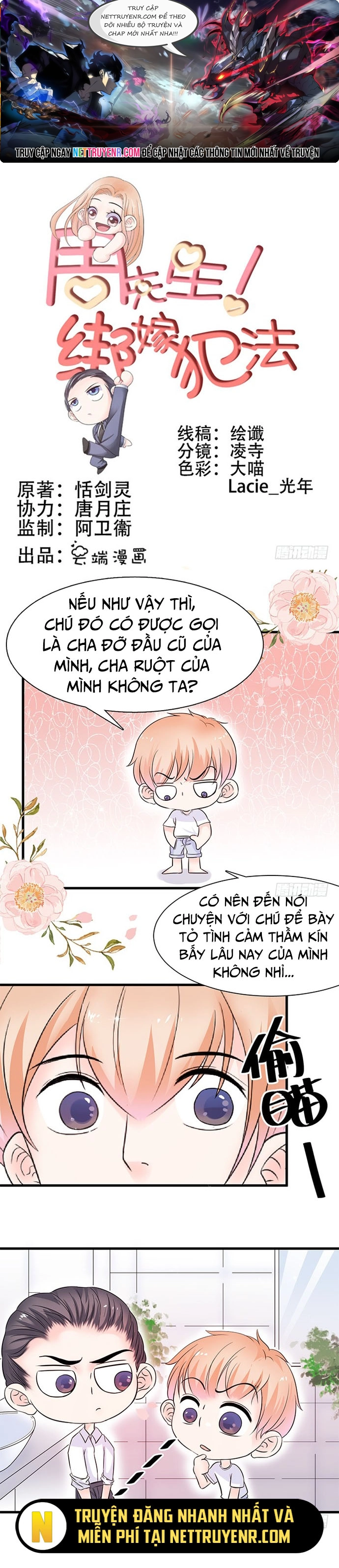 Chương 12 - Trang 1