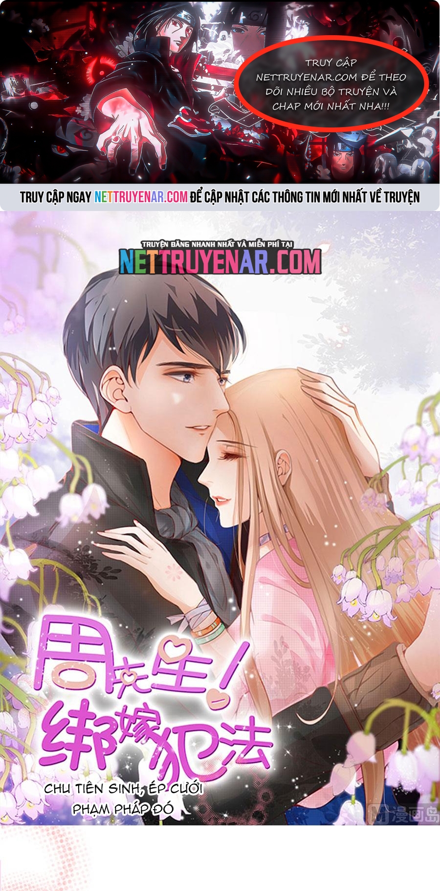 Chương 155 - Trang 1