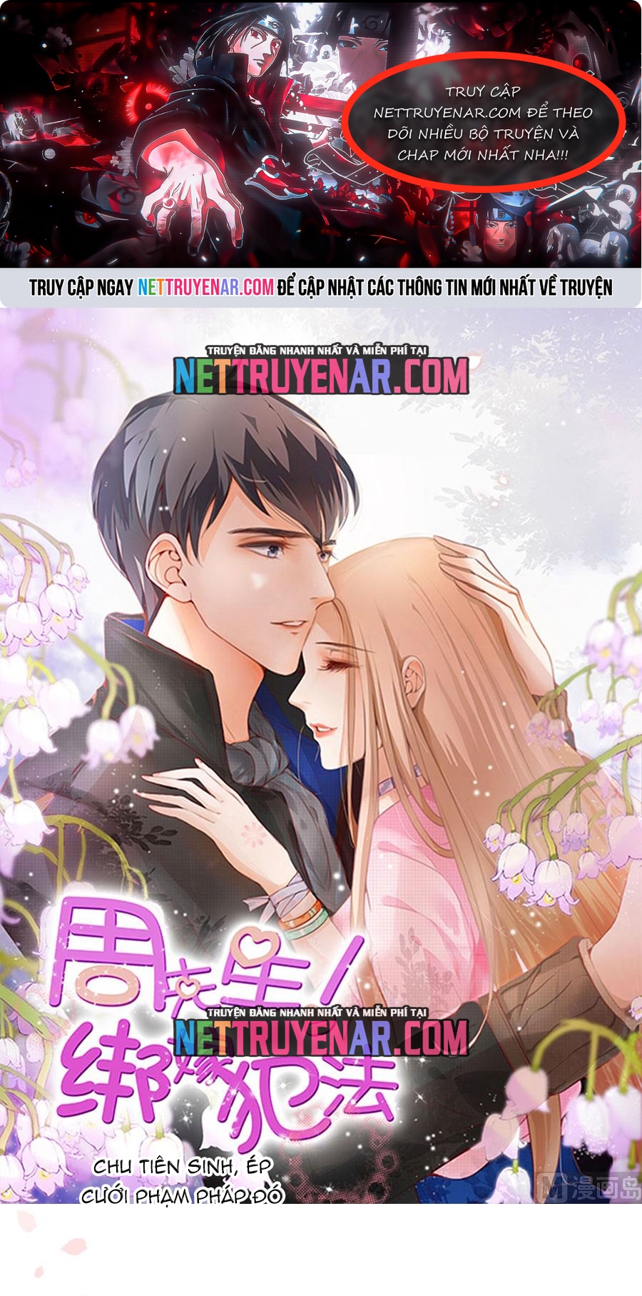 Chương 156 - Trang 1