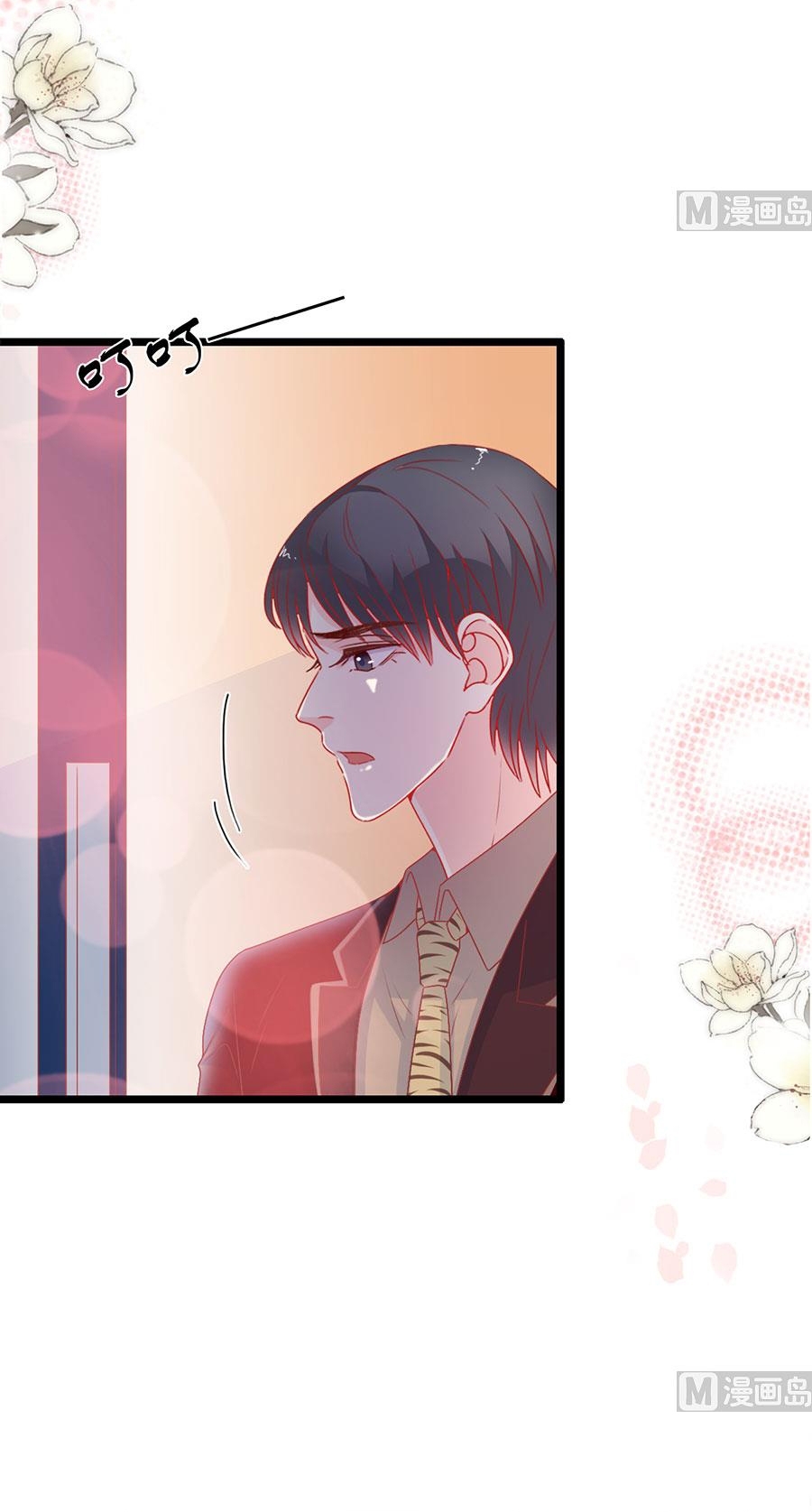 Chương 156 - Trang 5