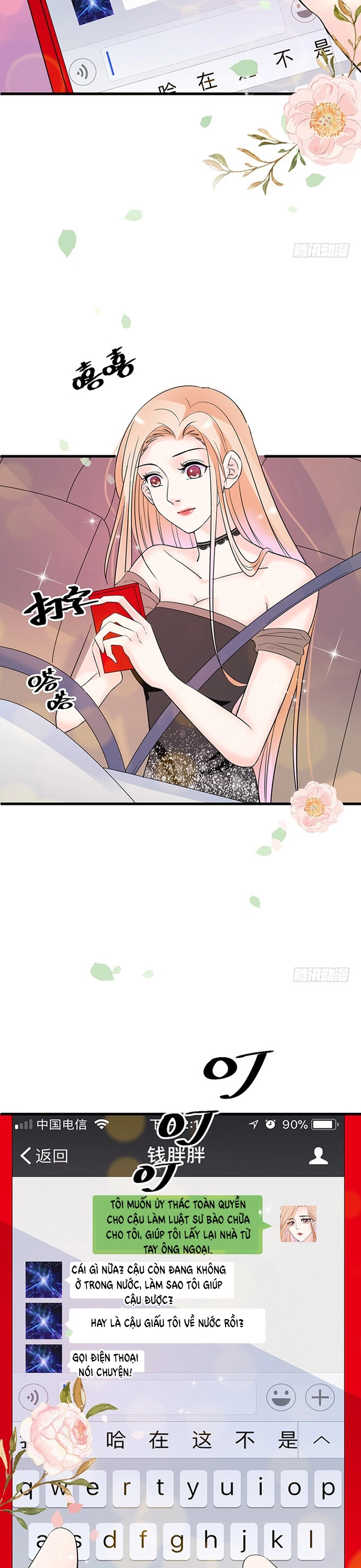 Chương 18 - Trang 5
