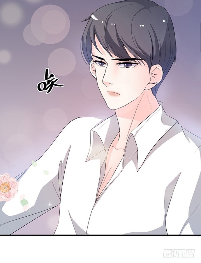 Chương 23 - Trang 8