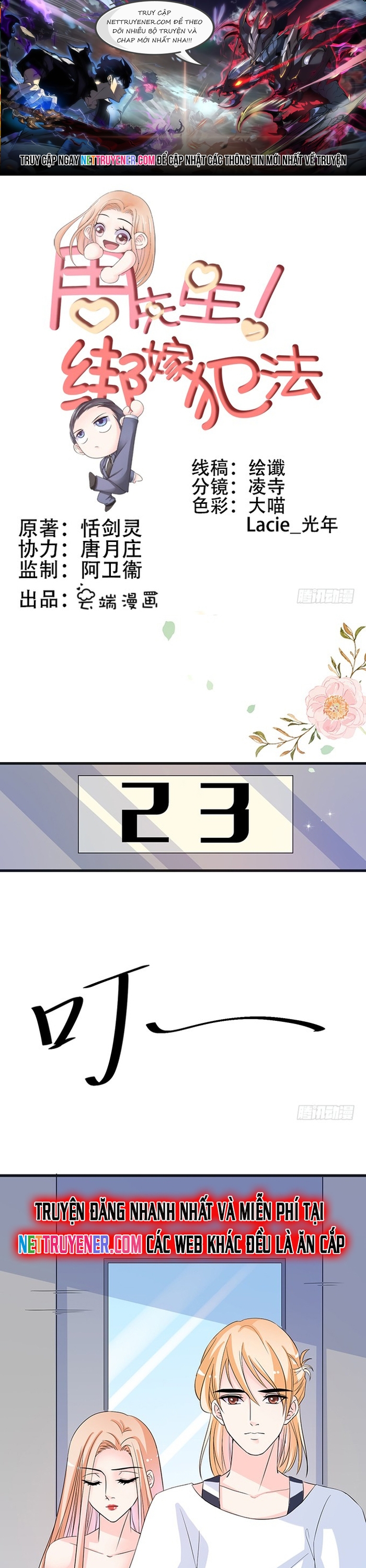 Chương 27 - Trang 1