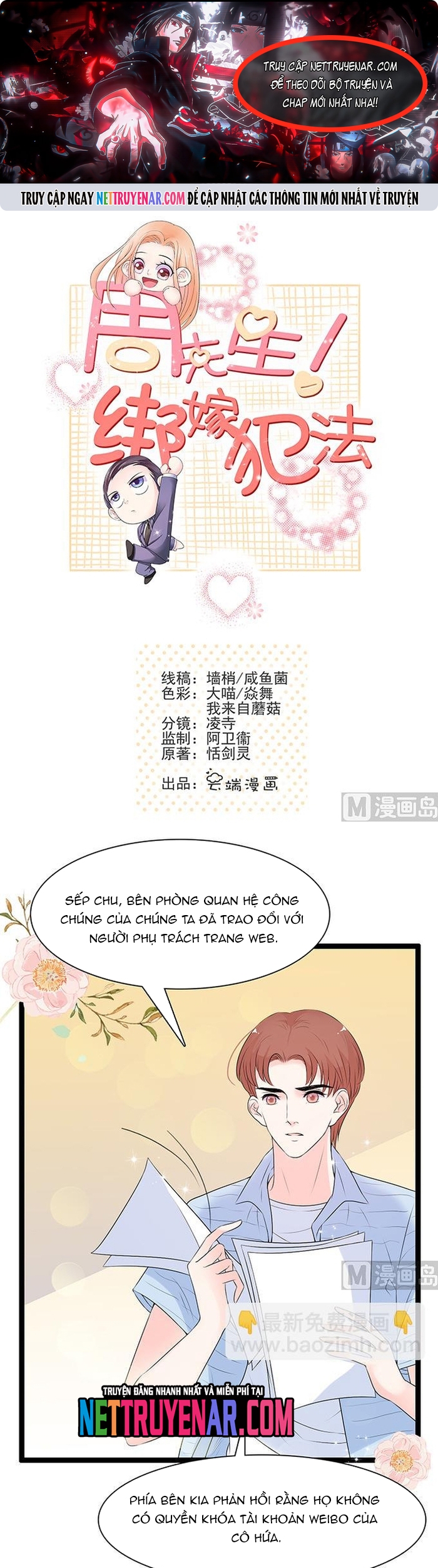 Chương 43 - Trang 1
