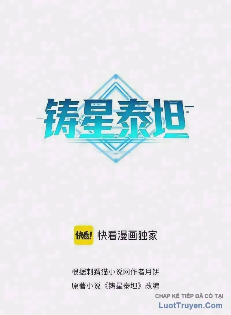 Chương 11 - Trang 4