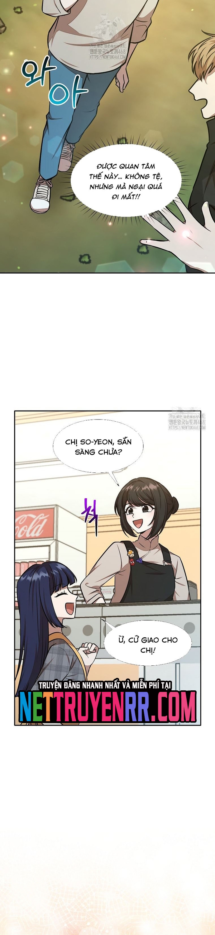 Trang 23