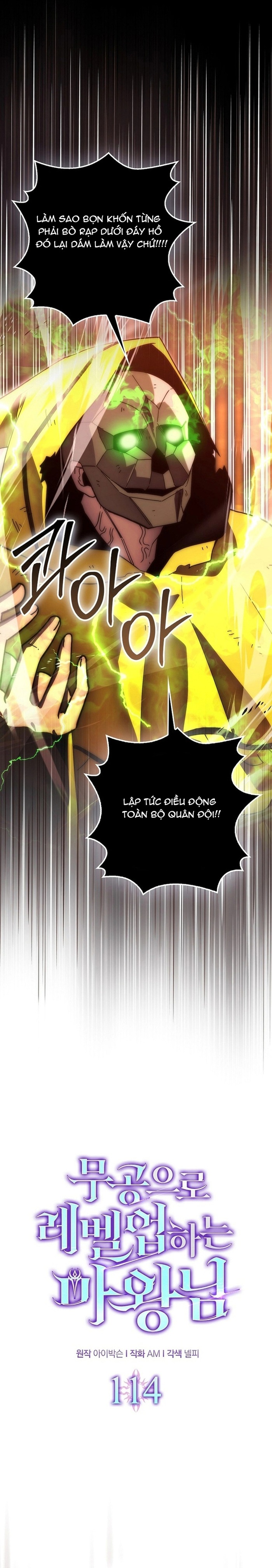 Chương 114 - Trang 7