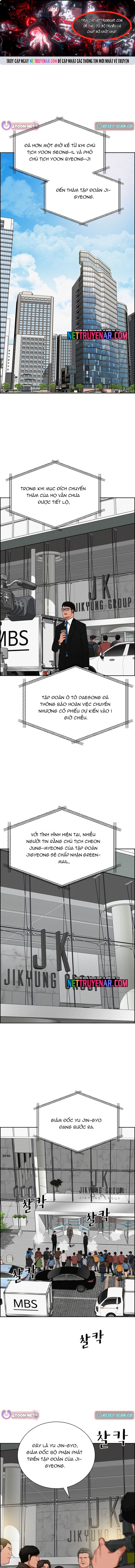 Chương 219 - Trang 1