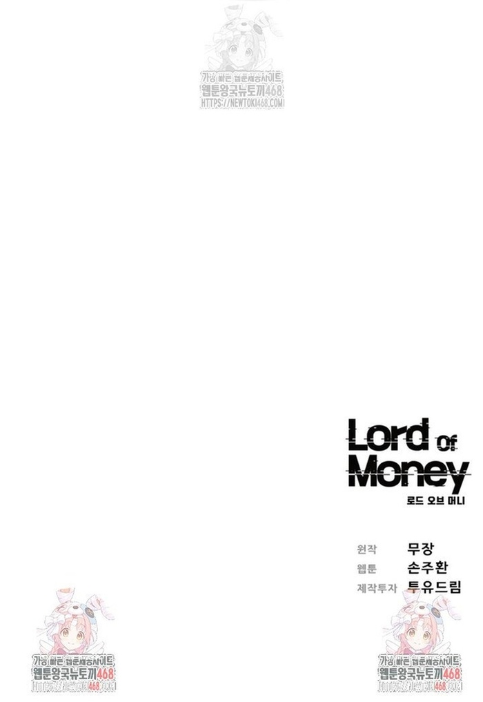 Chương 262 - Trang 49