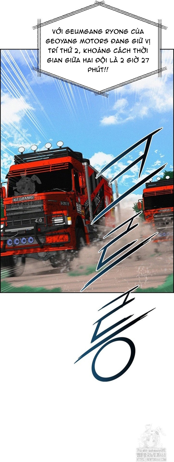Chương 265 - Trang 21