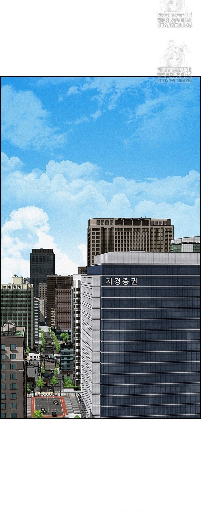 Chương 265 - Trang 25