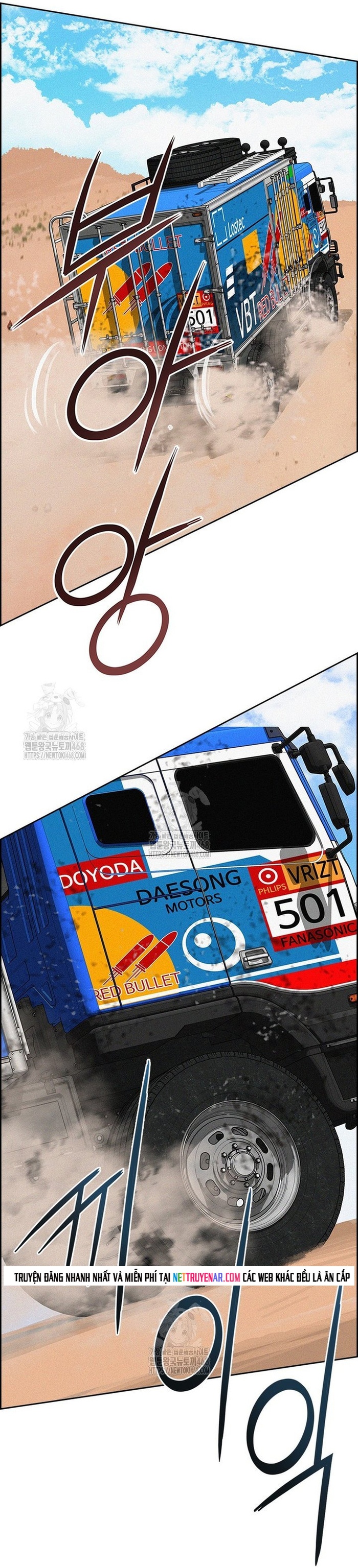 Chương 265 - Trang 37