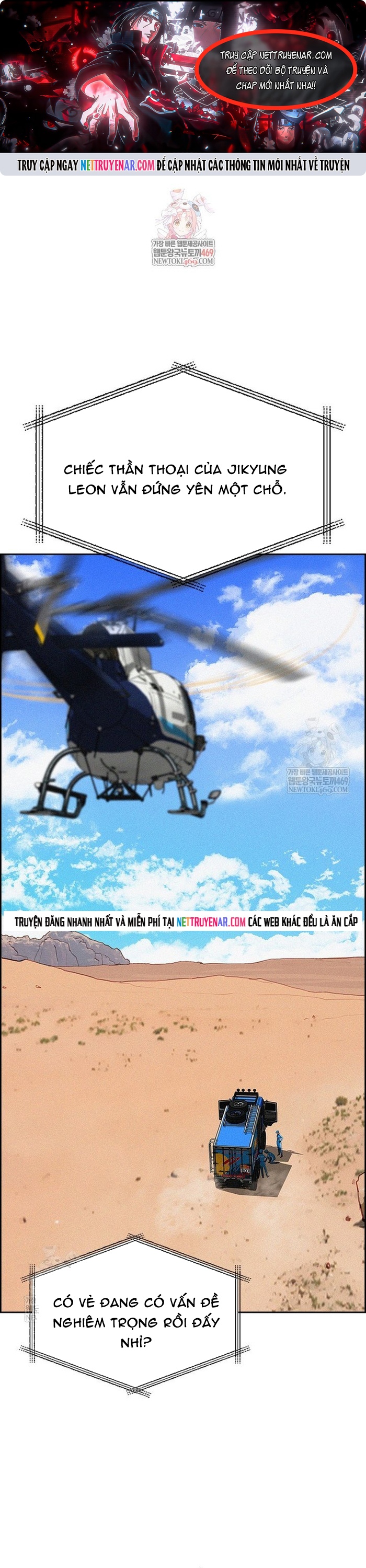 Chương 266 - Trang 1