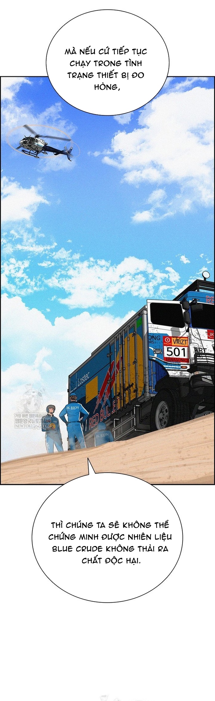 Chương 266 - Trang 3