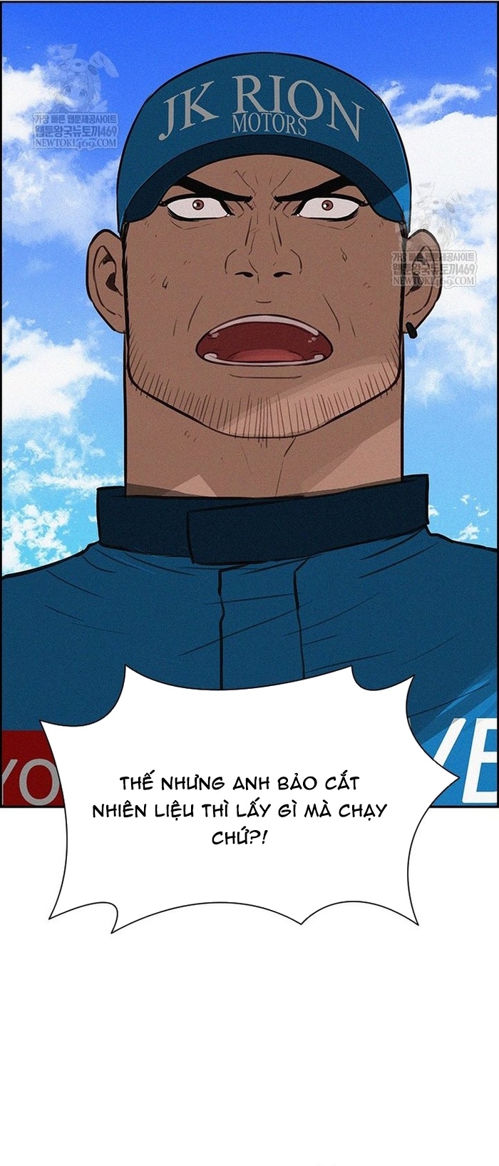 Chương 266 - Trang 5