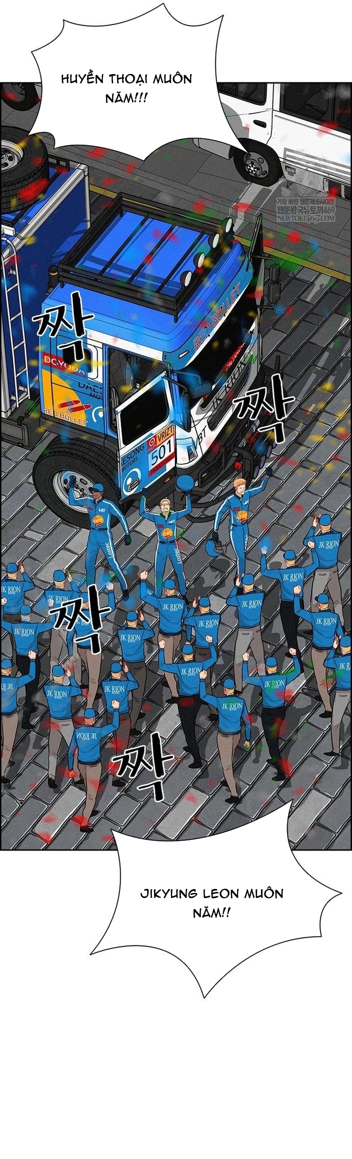 Chương 266 - Trang 42