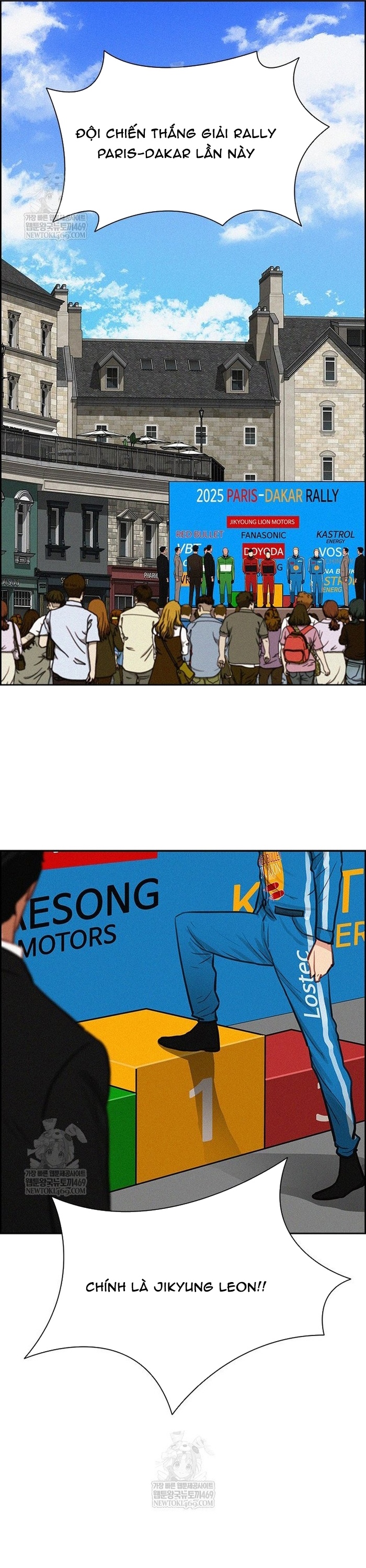 Chương 266 - Trang 45