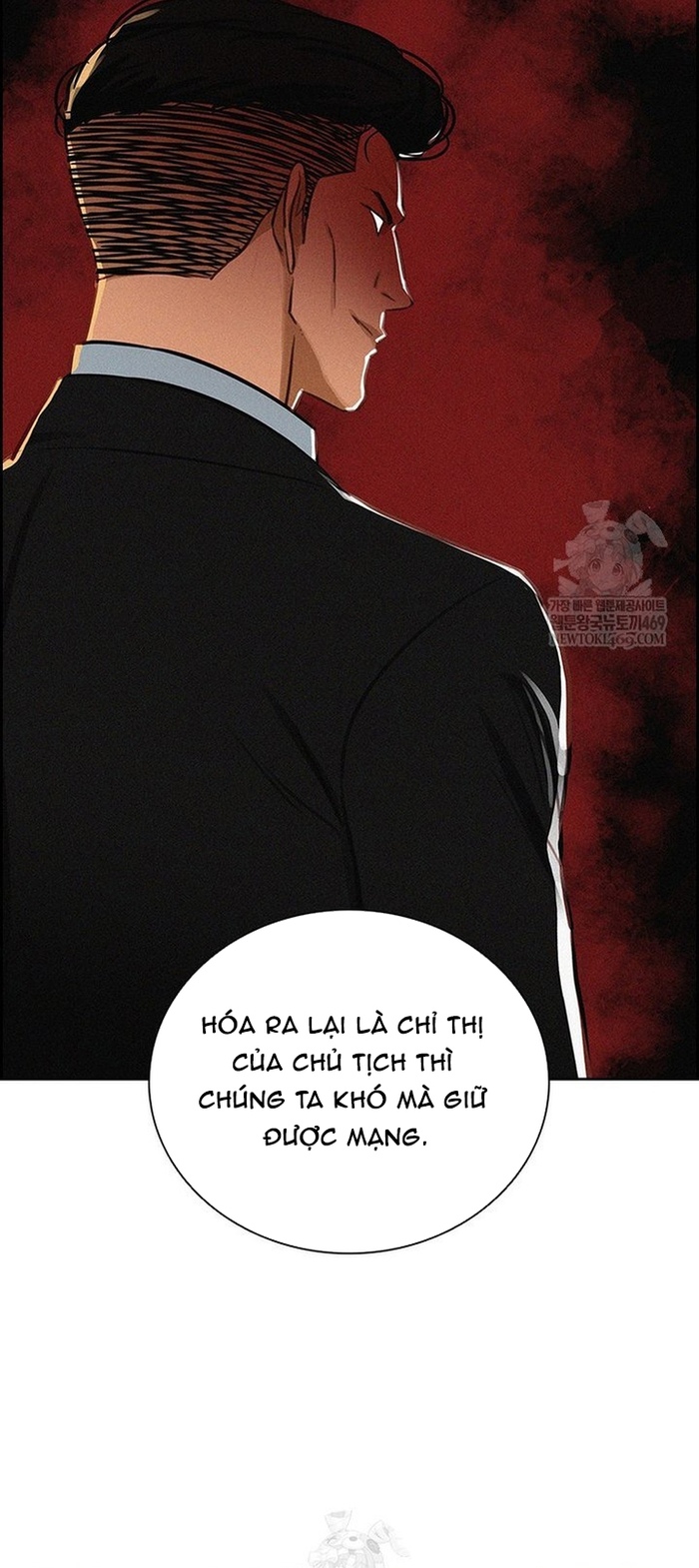 Chương 267 - Trang 16