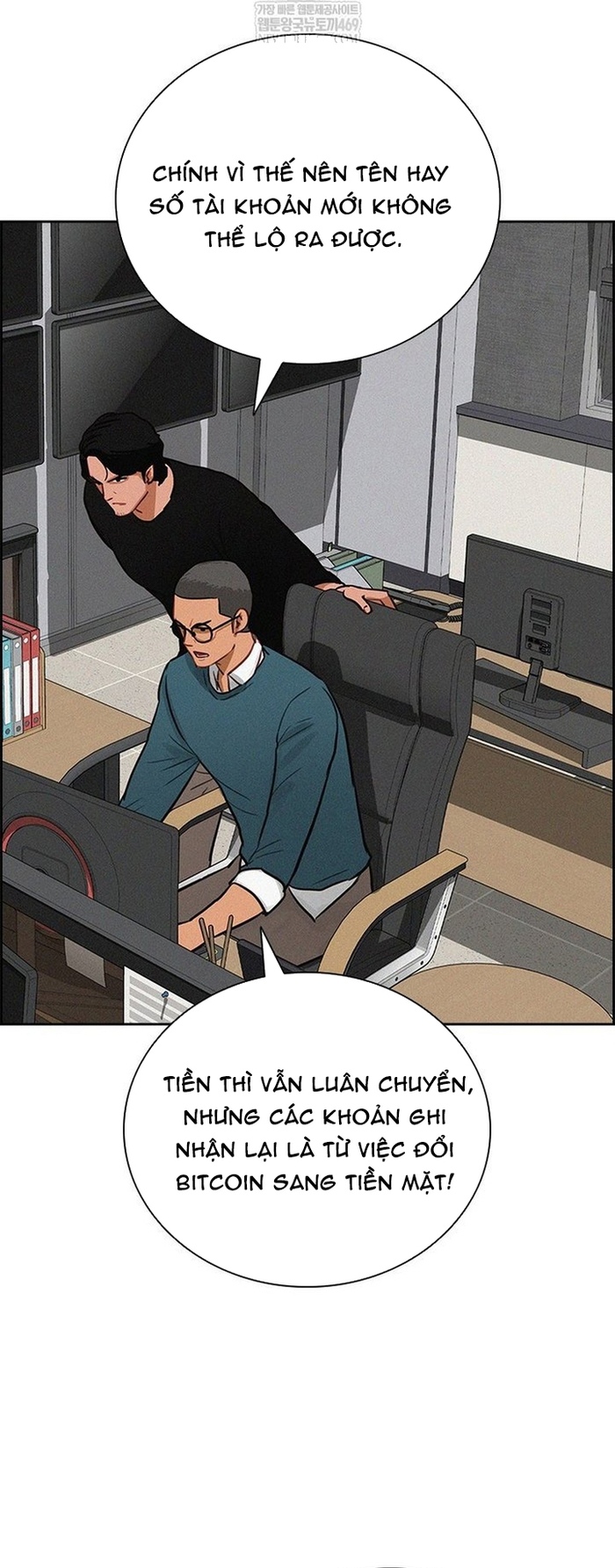 Chương 267 - Trang 32