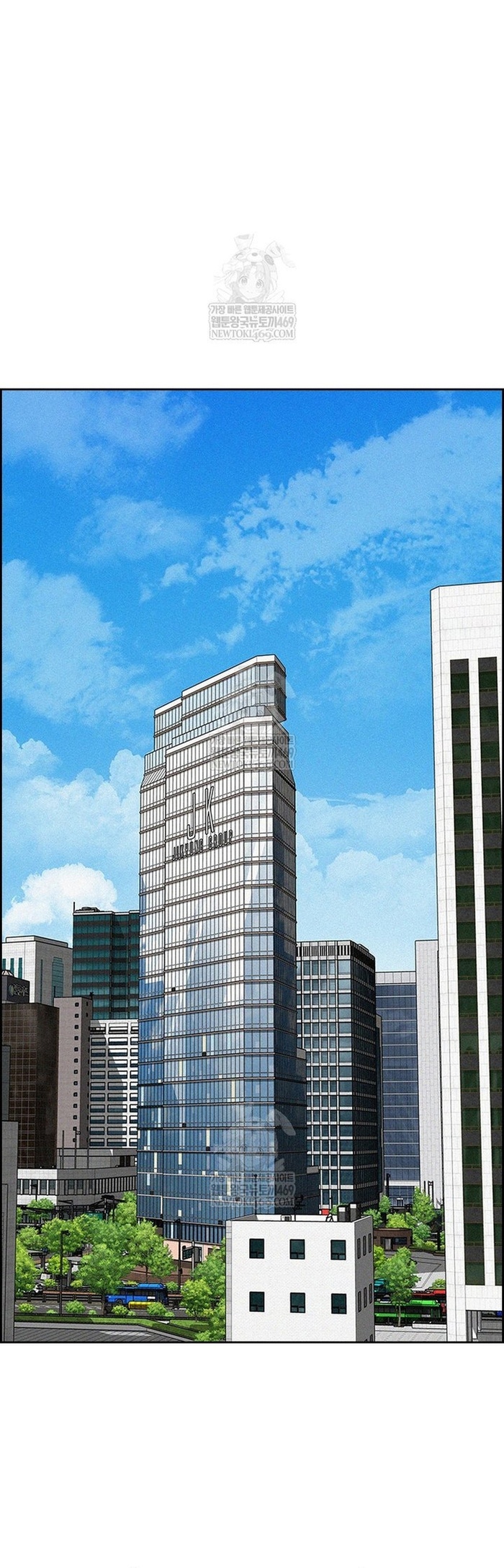 Chương 268 - Trang 16