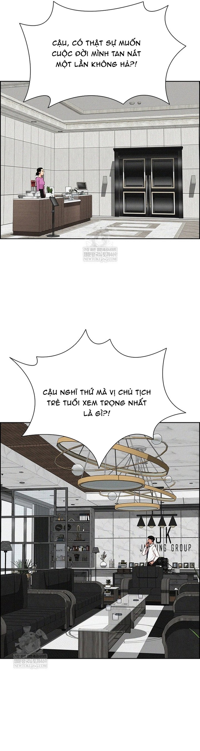 Chương 268 - Trang 17