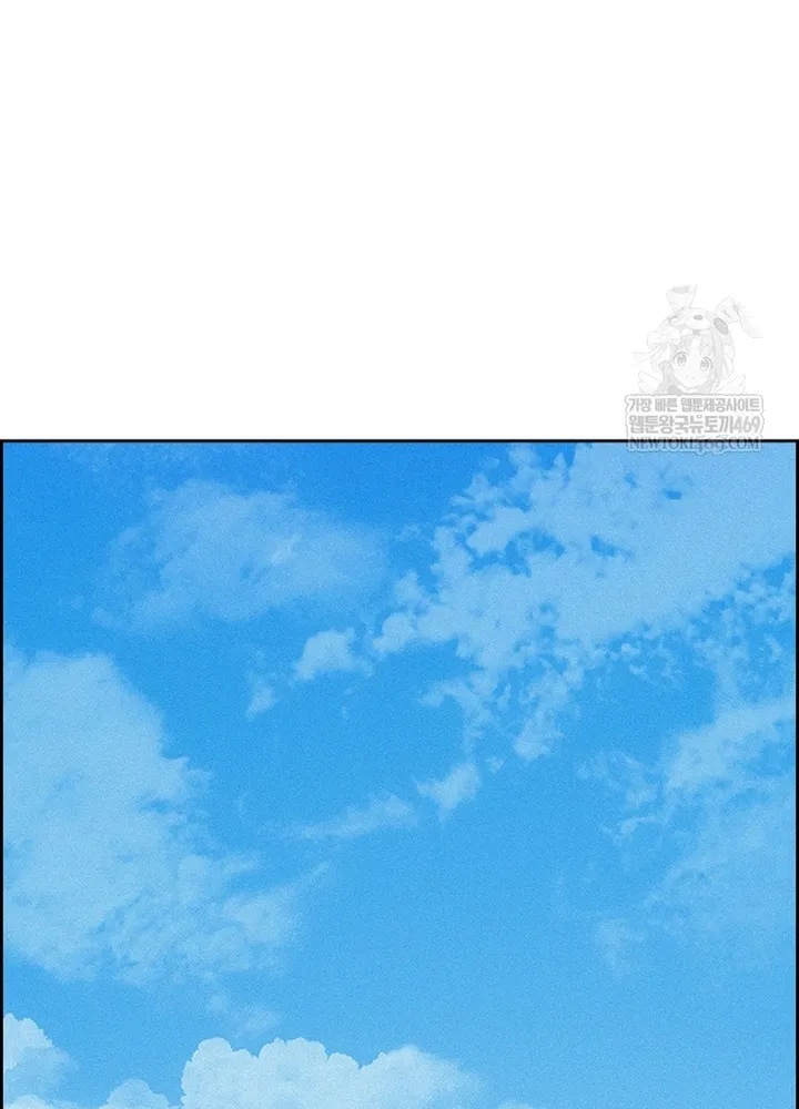 Chương 271 - Trang 78