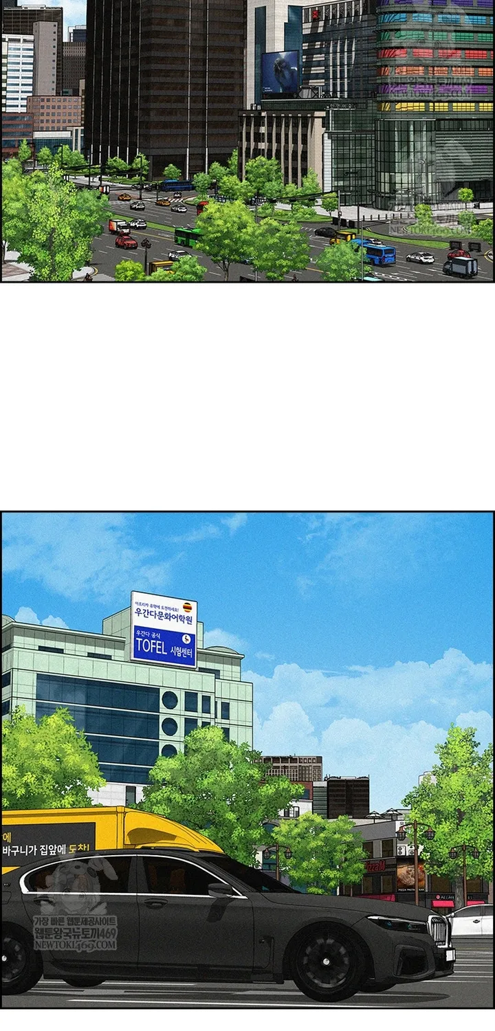 Chương 271 - Trang 83