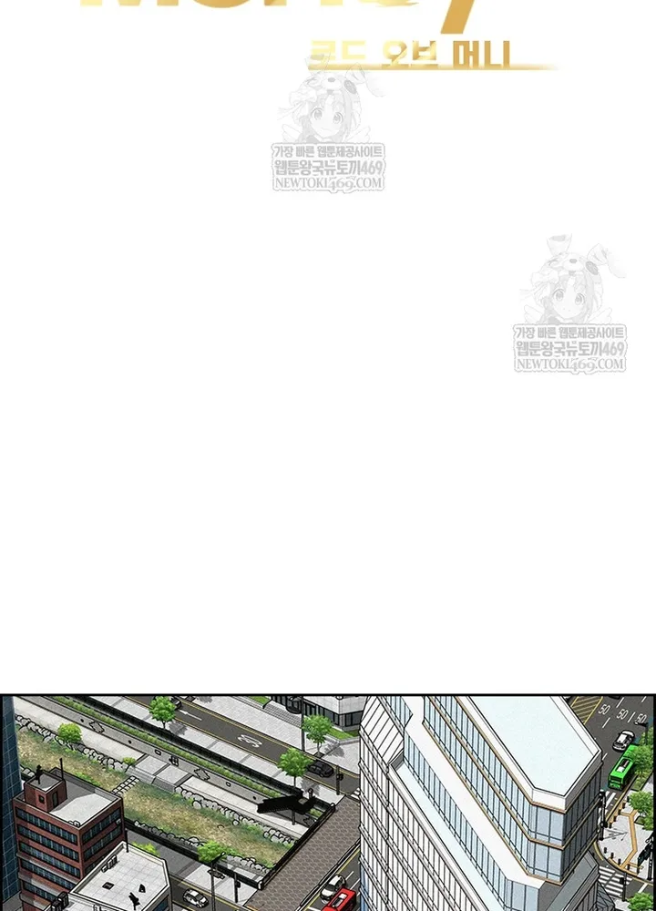 Chương 272 - Trang 15