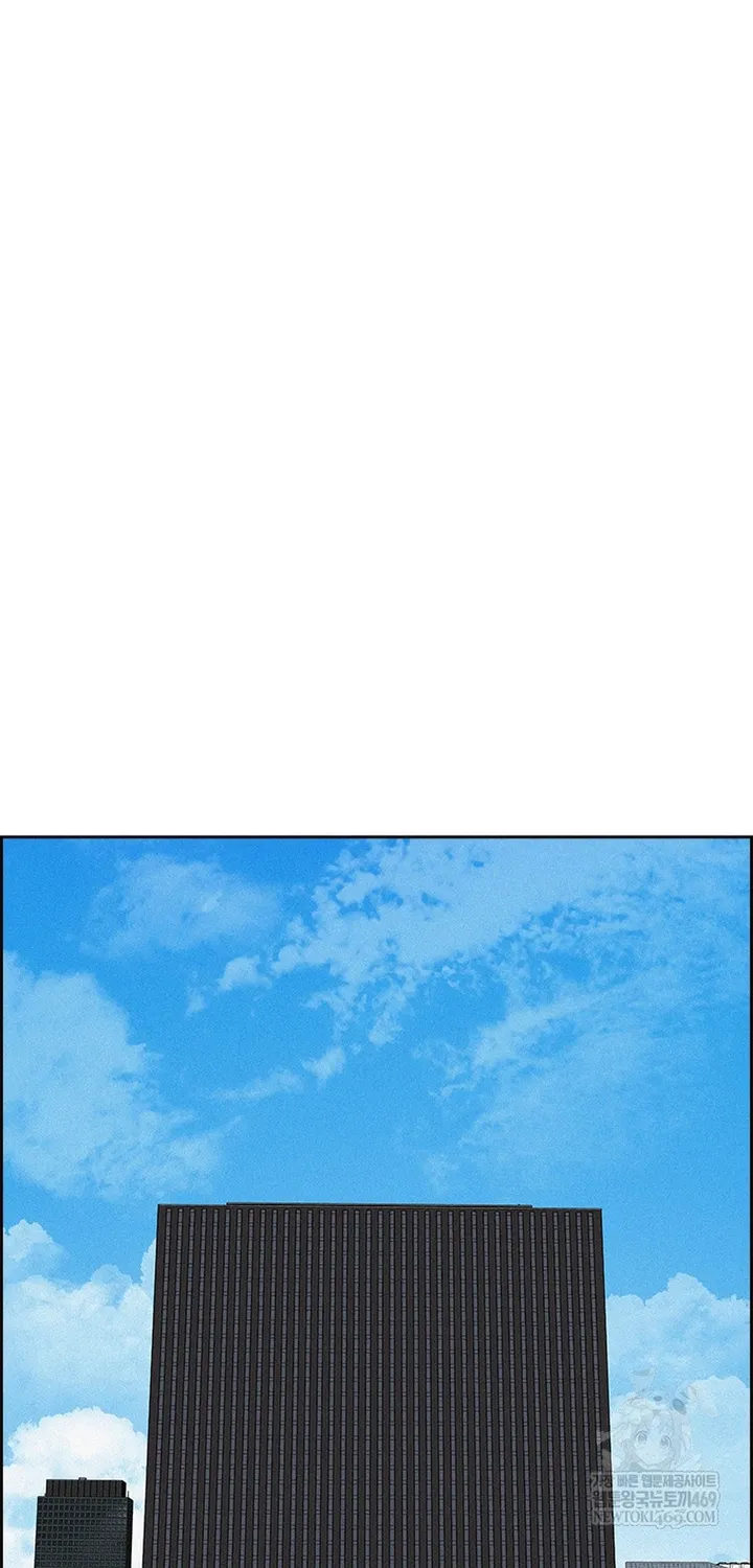 Chương 272 - Trang 29