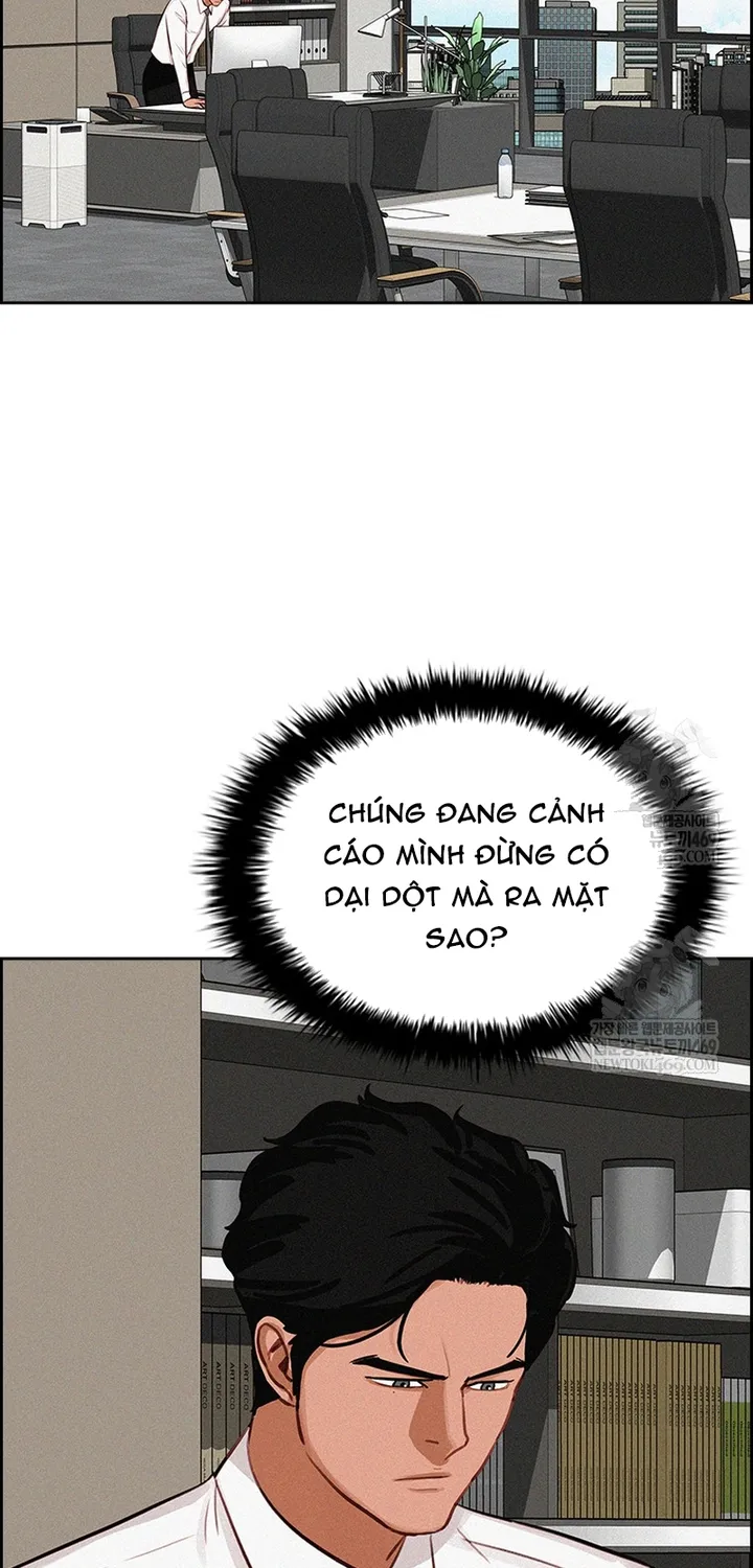 Chương 273 - Trang 17