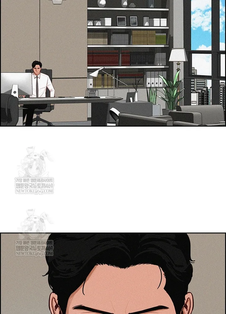 Chương 273 - Trang 3