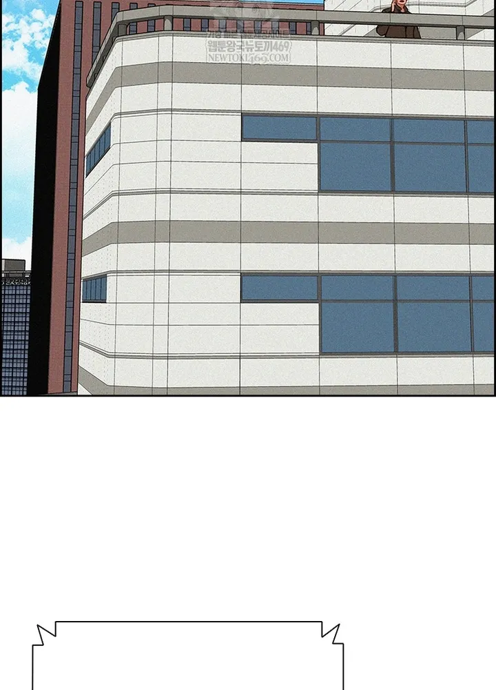 Chương 273 - Trang 9