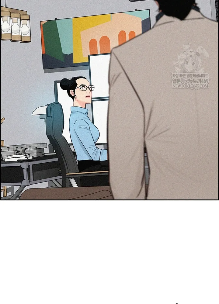 Chương 274 - Trang 72