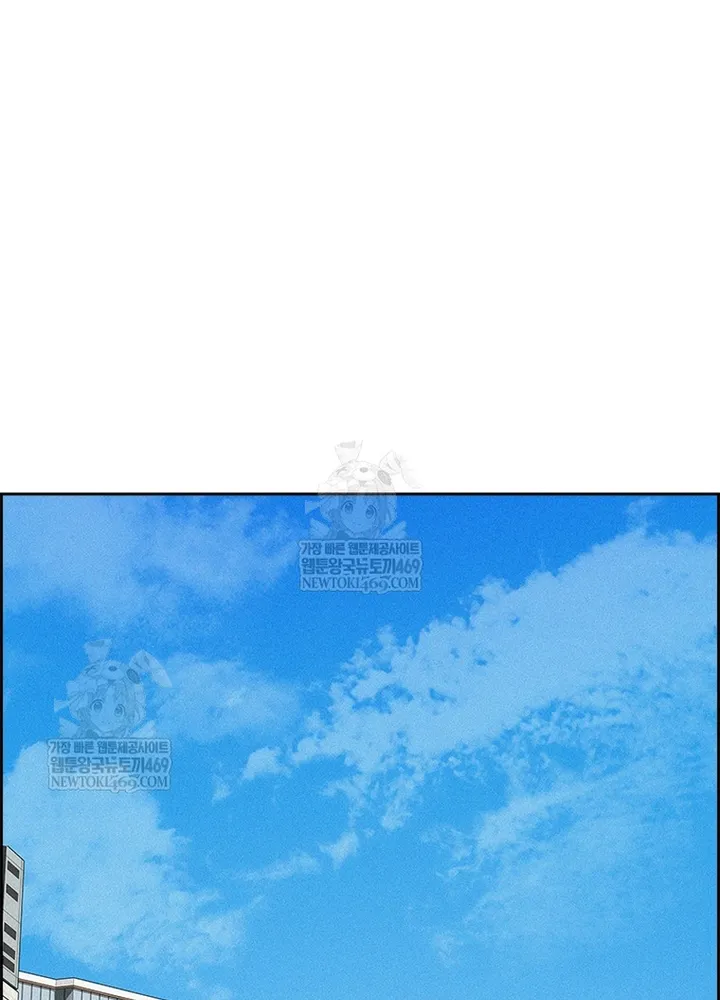 Chương 275 - Trang 42