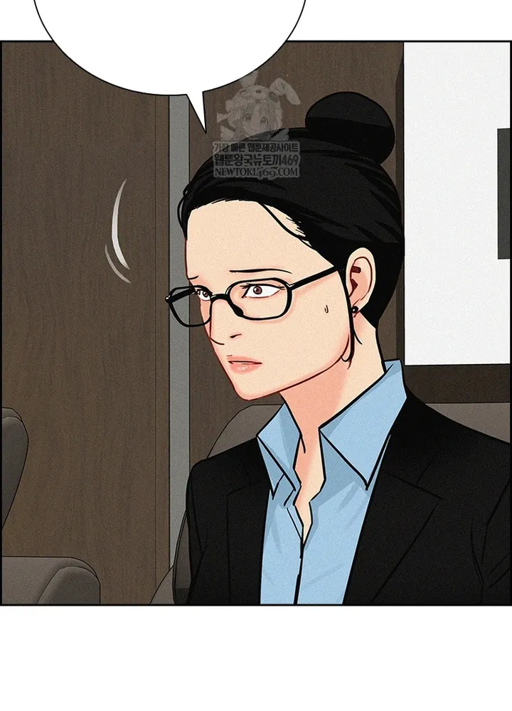 Chương 277 - Trang 12