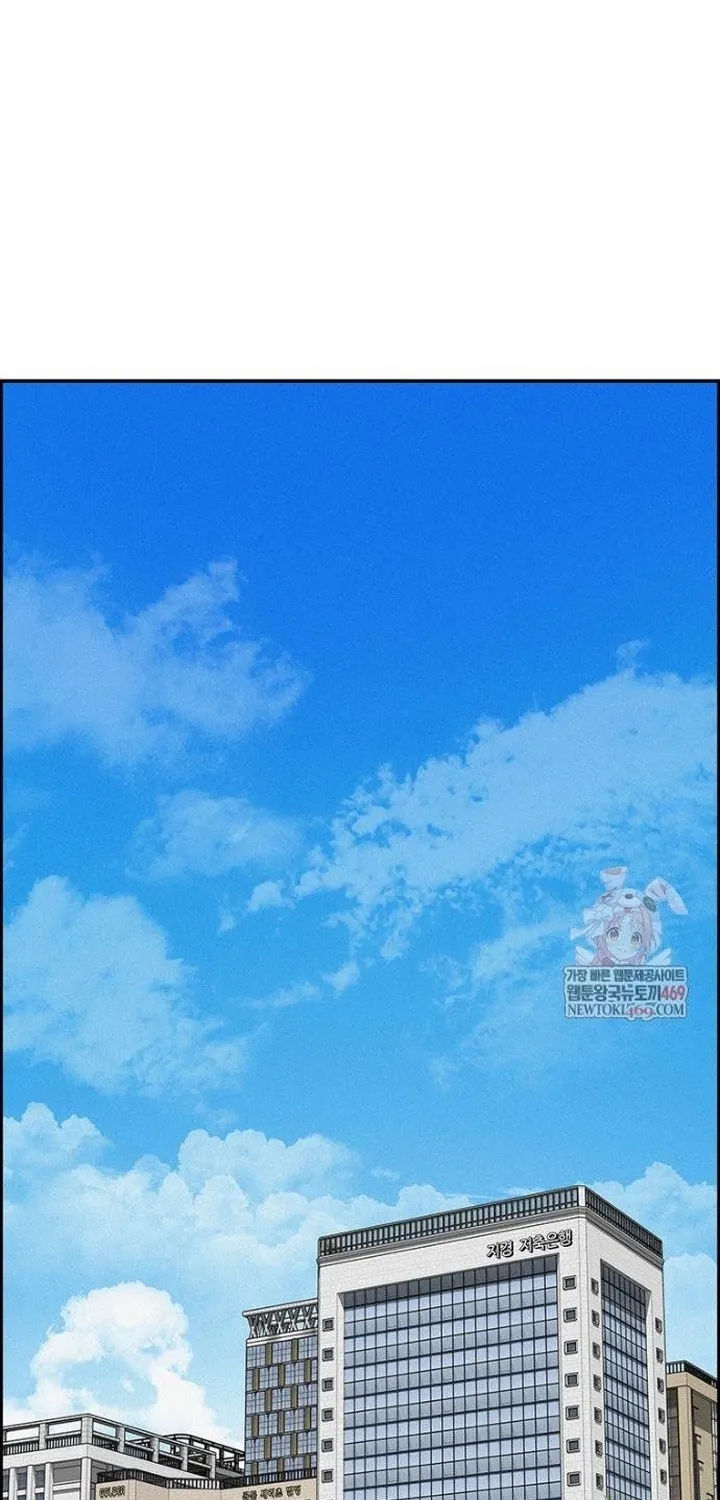 Chương 283 - Trang 1