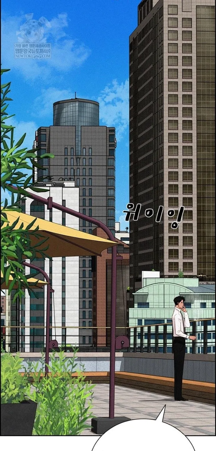 Chương 284 - Trang 79