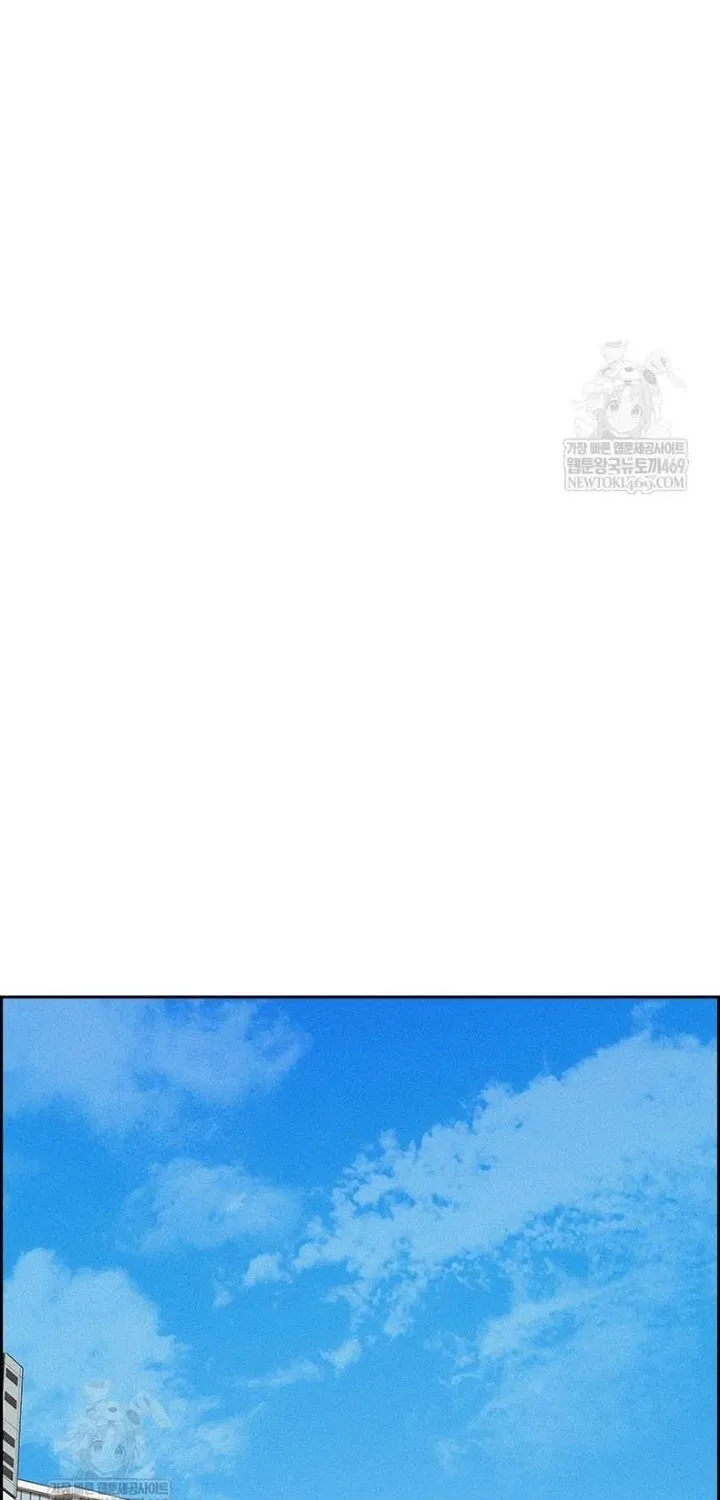 Chương 285 - Trang 59