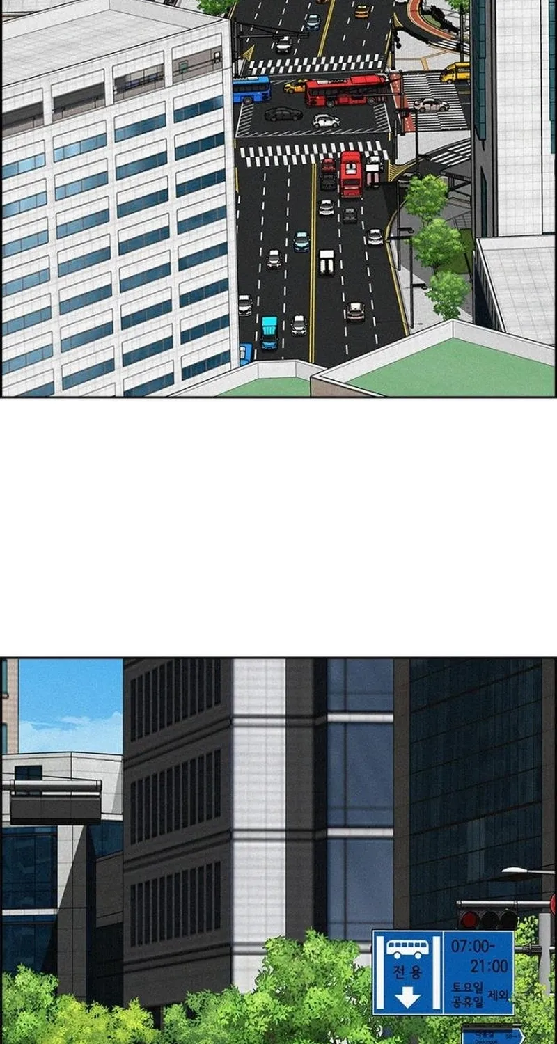 Chương 286 - Trang 23