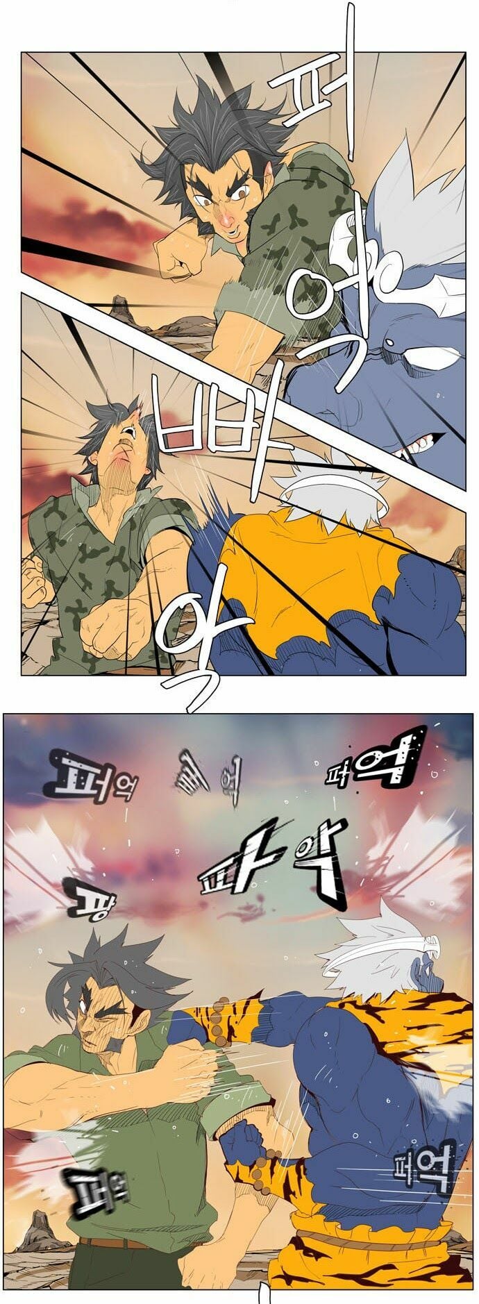Chương 117 - Trang 4