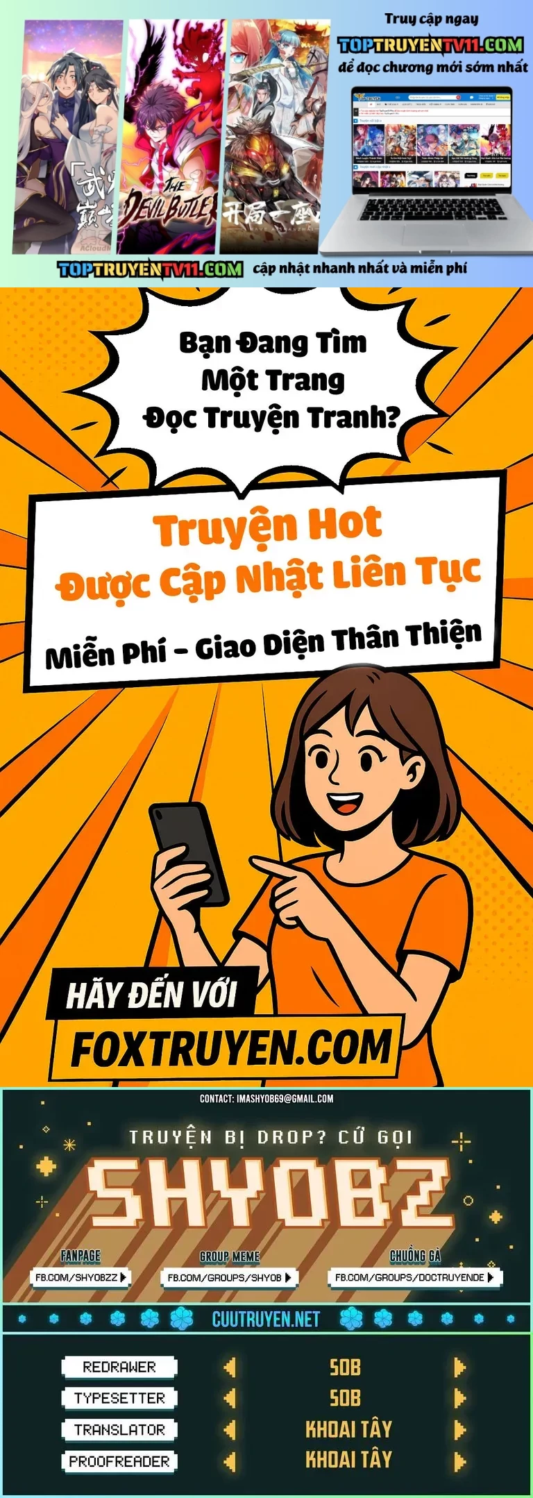Trang 0