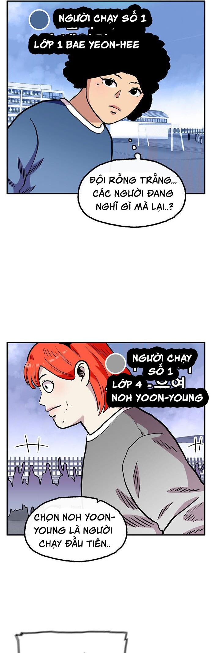 Chương 49 - Trang 12