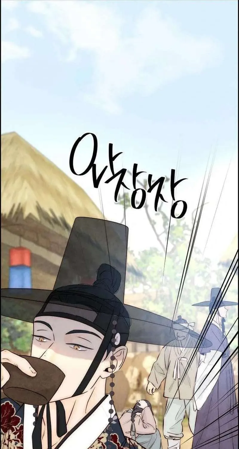 Chapter 6 - Trang 30