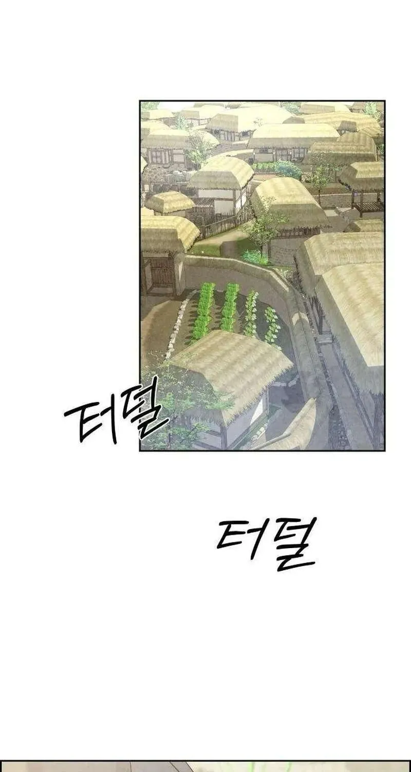Chapter 6 - Trang 90